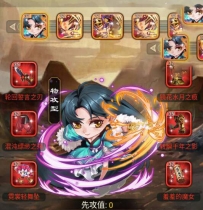 武侠手游【白发魔女传奇】最新版一键服务端+GM后台+外网