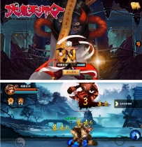 【伏魔天师令】外网一键安装即玩服务端手游游戏源码