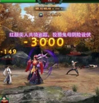 X3856 经典网页游戏白发魔女,带教程,虚拟机镜像一键端源码