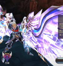 【巨龙战歌】奇迹改UI服务端+教程+物品后台+双端