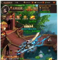X3633 最新H5手游暗黑领主H5暗黑战神VM端一键即玩服务端+GM...