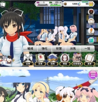 X3573 手游闪乱神乐linux手工端+安卓苹果端+视频教程