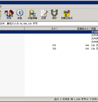 【棋牌资源】网狐荣耀316二次开发全新客户端UI