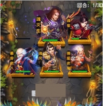 X3578 手游斗破苍穹 修复版一键即玩服务端+详细教程