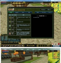怀旧经典_热血江湖V2.0修复版商业服务端百宝阁+客户端+架...