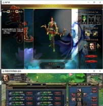 X3865 端游盘龙一键启动服务端+客户端+GM命令+GM设置等