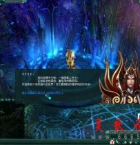【邪风曲】单机版一键安装即玩服务端公益服2D回合制游戏