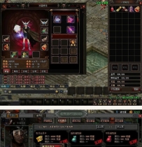 X3936 网络游戏传奇鸿蒙修仙界一键即玩服务端+登录器+客户端