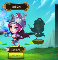 【凡人诛仙】一键安装即玩服务端[教程+GM后台+双端]
