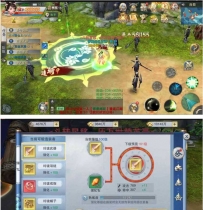 逆水决双端修复版一键启动服务端+修复锻造系统+GM后台