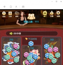 H5龙凤新界面UI+免公众号接口+对接支付+完美运行