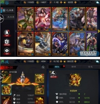 经典手游_权倾三国服务端2.0_修复彩金版下载_带双端app