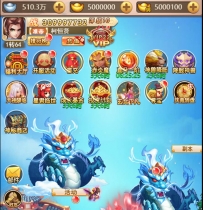X3674 【亲测无措】最新运营版H5天命西游完整源码+视频教程