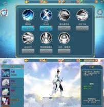 局域网版【诛仙青云志】手游一键服务端+GM工具+视频教程