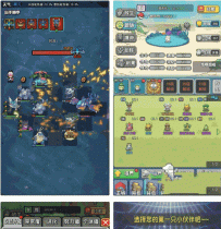X3671 【独家发布】最新像素小精灵H5一键端/带教程/带充值...