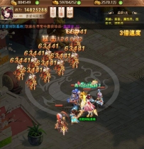 H5手游[三国]手工搭建CENTOS 7安装教程文档