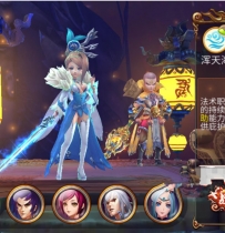 X3562 手游梦幻苍穹VM一键即玩服务端+GM工具+安卓端+外网