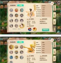X3073 手游大话西游源码_大话西游苹果安卓双端源码下载