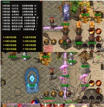 【战神引擎】传奇手游1.96影刺版35整理一键端+双端+架设教程