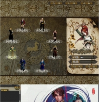 X3867 宝端【侠义道1】收藏版一键端怀旧2D武侠PC单机游戏