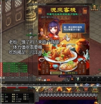 X4092 商业【热血传奇卡牌版】一键即玩服务端+登录器+教程