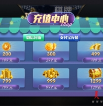慧一舍创业版|荣誉二开版本号创业版