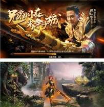 海哥传奇霸业手游源码 白日门传奇一键即玩双端动态光柱...