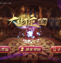最新更新新版运营级大财主万利+完美无错版本+排行榜+双...
