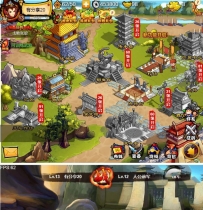 [悍将三国]最新终结版一键服务端附带外网教程
