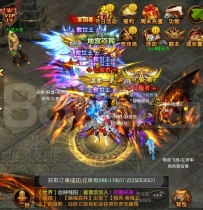 X3428 手机游戏全民奇迹7.0商业端全功能版 含GM工具 架设教程