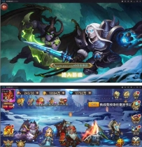 [刀塔英雄2]一键启动服务端+在线管理后台+外网IP修改+教程