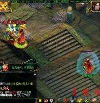 问道1.67一键端（1000权限+GM工具、无毒绿色版本）
