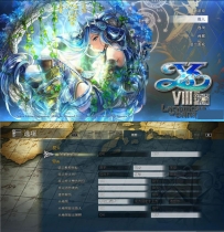 X3963 宝端游戏伊苏8【达娜的安魂曲】全DLC一键安装