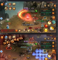 X3432 手游我欲封天修仙手游一键服务端+安卓客户端+视频教程