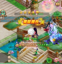 X3642 【梦诛天域】全新12岗位1H1G可打游戏手工制作搭建