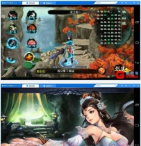 X3118 武侠手游【六大门派】WIN版一键即玩服务端+安卓客户