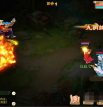 [逍遥3天策西游]VM一键端+手工外网端+GM后台+教程+双端