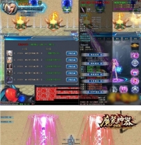 最新传奇服务端魔装神器单职业传奇版本+带假人