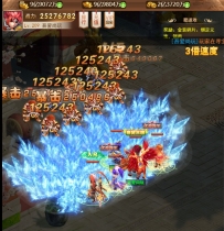 H5手游貂蝉三国(西游H5换皮)虚拟机镜像一键启动服务端