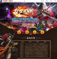 最新乱世龙渊公益白嫖单职业传奇版本_ESP自动捡物_暴率全...