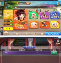 最新【鸿运QP】带俱乐部带控制组件
