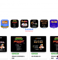1000多款小时候玩过的童年游戏
