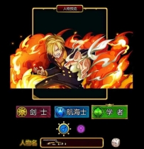 [挂机海贼王]一键启动服务端+数据库修改教程+外网IP教程