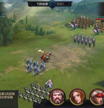 权倾三国粉金版 一键服务端带GM工具经验奖励