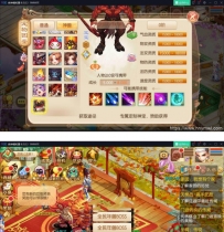 x3643 梦幻诛仙《天域屠龙》版本2020年新版