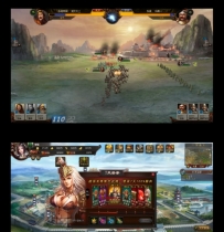 X3824 三国志大皇帝完整服务端+修改教程+功能站完整打包