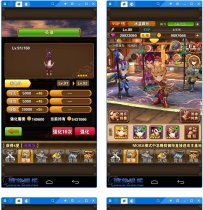 X3676 口袋大冒险无BUG完美一键即玩服务端+安卓客户端+外网