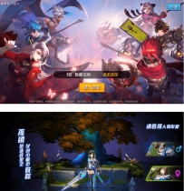 【少年封神榜】整理版游戏服务端+架设教程+运营后台+物品ID