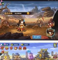 X3437 三国手游无敌OL一键即玩服务端+游戏后台+GM工具+教程