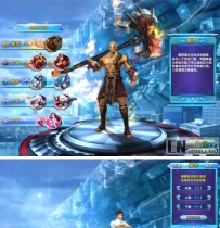 X3942 圣道传奇VM一键即玩服务端+客户端+上线元宝+图文教程